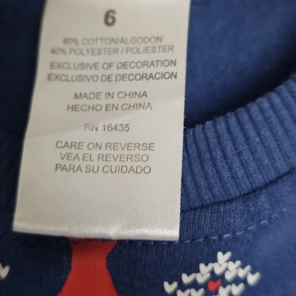 The Grinch Size 6 Christmas Sweater - Picture 4 of 4